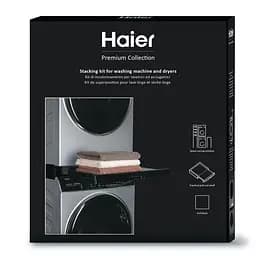 Haier Комплект монтажний для з'єднання пральної машини з сушильною машиною, 47-60см, чорний - мініатюра 3