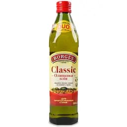 Оливковое масло Borges Classic 500 мл (351024)