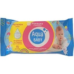 Влажные салфетки Aqua Baby Ромашка 15 шт