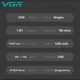 Бездротовий тример для волосся з 5 насадками й USB, VGR V949/Vican тример - мініатюра 5
