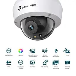 IP-Камера VIGI C240-4, PoE, 4Мп, 4 мм, H265+, IP66, Turret, кольорове нічне бачення, внутрі TP-Link teh0015939 - мініатюра 4