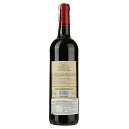 Вино Maison Bouey Chateau Fenelon, червоне, сухе, 13%, 0,75 л (8000018899628) - мініатюра 2