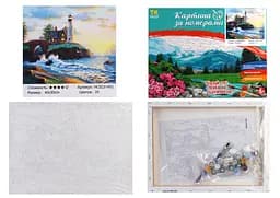 Набір для розпису по номерах Блакитний берег, TK Group, 30x40 см, 31492