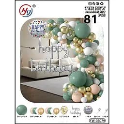 Набор воздушных шаров для создания фотозоны-арки, 81 шт., YW-03079