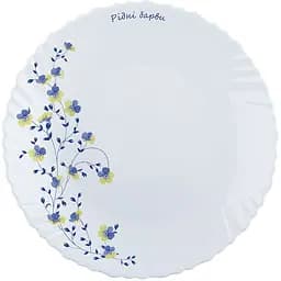 Тарілка десертна Vittora Wave Рідні барви V-190NC 19 см (122964)