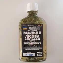 Водная настойка на цветах мальвы лесной 200 мл