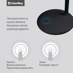 Настільна лампа LED ColorWay Black (CW-DL02B-B) - мініатюра 2