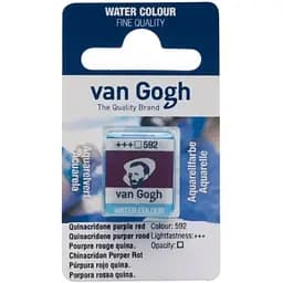 Акварельная краска Van Gogh (592) Хинакридон фиолетово-красный кувета