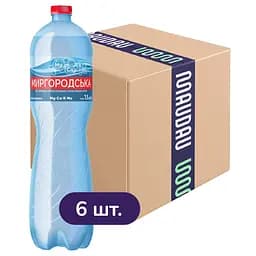 Упаковка мінеральної води Миргородська сильногазована 9 л (1.5 л x 6 шт.)