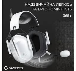 Игровые наушники GamePro HS-1350-W Genesis Hunter White - мініатюра 10