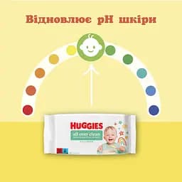 Набір вологих серветок Huggies All Over Clean 560 шт. (10 уп. х 56 шт.) - мініатюра 4