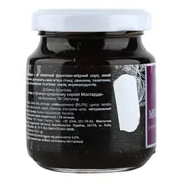 Мостарда Cherry Twig Слива у гірчично-цукровому сиропі 170 г (830163) - мініатюра 2