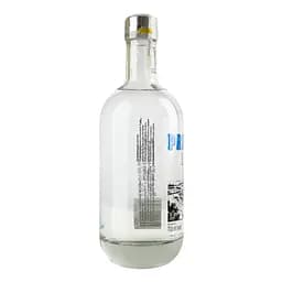 Горілка Premium Lviv 40% 0.7 л - мініатюра 2