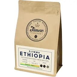 Кава мелена Jamero Ethiopia Jimma 225 г - мініатюра 2