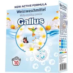Пральний порошок Gallus Weiss  Для білого 650 г 10 прань