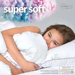 Ковдра Ideia 155х215 Super Soft Classic літня 8-11785 - мініатюра 5