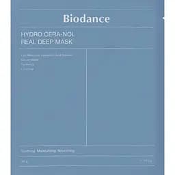 Гідрогелева маска з керамідами Biodance Hydro Cera-nol Real Deep Mask 4 шт. - мініатюра 2