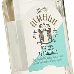 Горілка Шинок Традиційна 40% 0.25 л - мініатюра 5