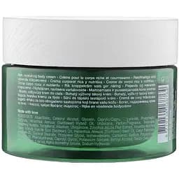 Крем для тіла Rituals The Ritual of Jing Body Cream 220 мл - мініатюра 2