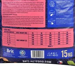 Сухий корм для цуценят великих порід Brit Premium Dog Junior L з куркою 15 кг - мініатюра 4