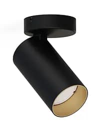 Спот Nowodvorski 7763 Mono I