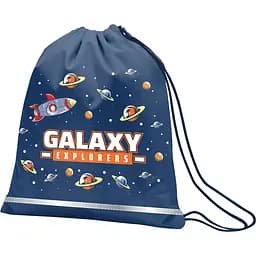 Сумка для обуви Smart SB-01 Galaxy синяя (559070)