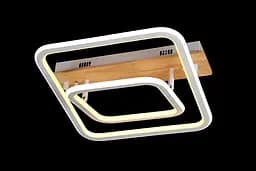 Люстра потолочная светодиодная Valeso 77083-2 белый