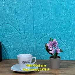Самоклеюча декоративна 3D панель скеля блакитна 700x700x5 мм - мініатюра 3