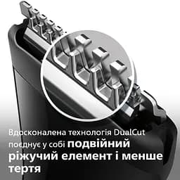 Універсальний тример Philips Multigroom 1000 (MG1100/16) - мініатюра 7