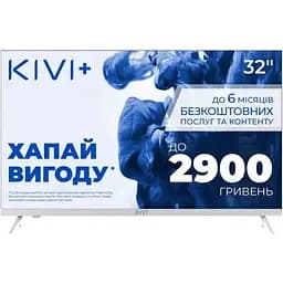 Телевизор Kivi 32H760QW