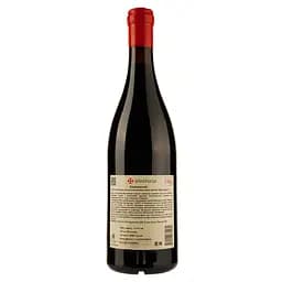 Вино Winiveria Kindzmarauli, червоне, напівсолодке, 12,5%, 0,75 л (18989) - мініатюра 2