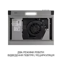 Витяжка плоска Minola HPL 622 I - мініатюра 7