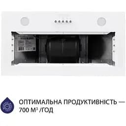 Витяжка вбудована Minola HBI 5262 WH Glass 700 LED - мініатюра 4