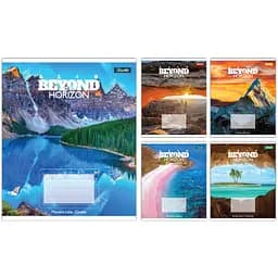 Набір зошитів 1 Вересня Beyond the horizon А5 24  аркуші у лінію 20 шт. (768243)