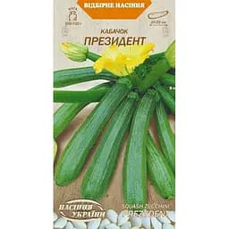 Семена кабачка Семена Украины Президент 3 г (582400)