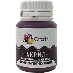 Акрилова фарба ArtCraft глянцева 20 мл темно-пурпурна (AG-7538)