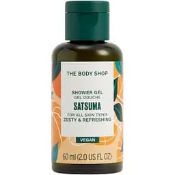 Гель для душу The Body Shop Сатсума 60 мл (1033266)