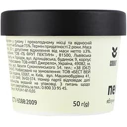 Пектин яблучний Cookit 50 г (942687) - мініатюра 4