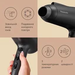 Фен Panasonic 2300 Вт чорний (EH-NE85-K865) - мініатюра 3