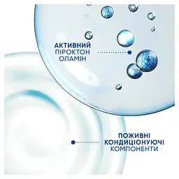 Шампунь Head & Shoulders Apple Fresh 2 в 1 проти лупи з кондиціонером 330 мл  - мініатюра 4