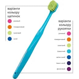 Зубна щітка Difas Pro-Clinic Ultra Soft 5100 в дорожньому кейсі в асортименті - мініатюра 15