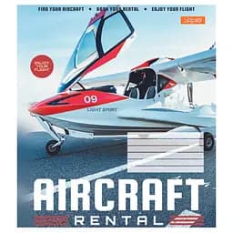 Набір зошитів 1 Вересня Авіа А5 в лінійку 48 аркушів 10 шт. (766730)