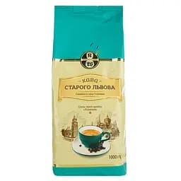 Кава в зернах Кава Старого Львова Лігумінна 1 кг (730976)