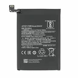 Аккумулятор оригинал Xiaomi BM4W Mi 10T Lite