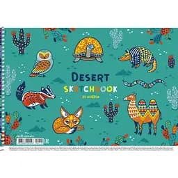 Альбом для малювання Star Тварини пустелі бірюзовий 20 аркушів (PB-SC-020-418)