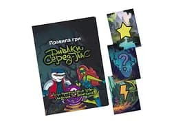 Настільна гра PlayRoom Диваки серед нас (укр.) (ВР_ДСН) - мініатюра 2