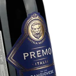 Вино Orion Wines Antica Murirna Premo Rosso Rubicone червоне напівсухе 0.75 л - мініатюра 3