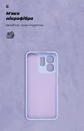 Чехол ArmorStandart ICON для Infinix Hot 50i / Smart 9 Camera cover Lavender (ARM80983) - мініатюра 4