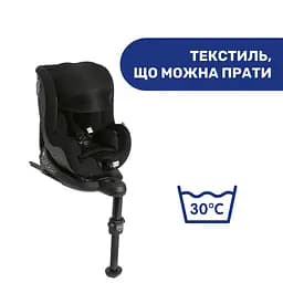 Автокрісло Chicco Seat2Fit Air I-Size, чорне (79691.72) - мініатюра 17