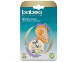 Ланцюжок для пустушки Baboo Safari, жовтий (90421) - мініатюра 5